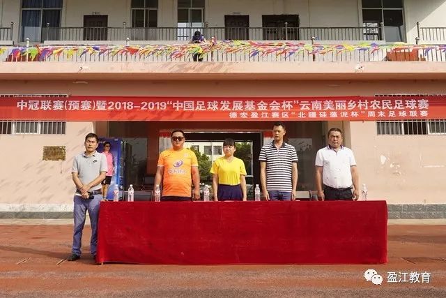 张本家族遭遇重罚，日乒队内矛盾显现